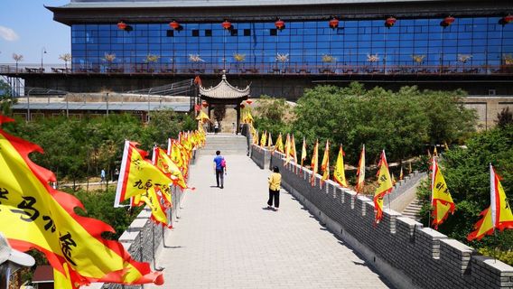 Fufeng