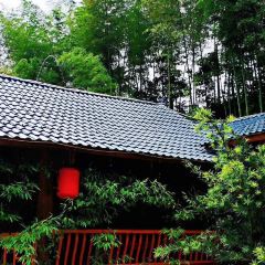 竹里山庄 User Photo