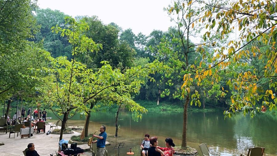 JIN CEN YUAN NONG ZHUANG