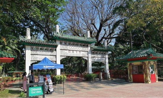 Rizal Park