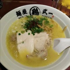 HIMONOYA User Photo