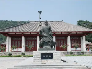 Suwu Square