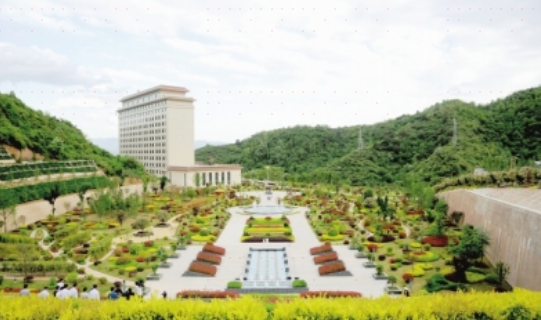 Jinhui Mining Tourist Area