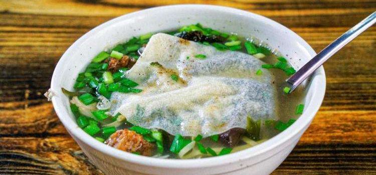 Gaojiqingxiangyuanjueweibufan Soup