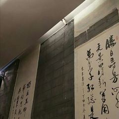 Ba Yu Ren Jia User Photo