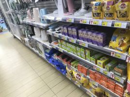 永利平价超市(苇子峪供销商场店)