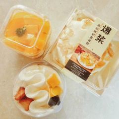 艾迪熊精品烘焙坊(三店) 여행 사진