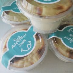 艾迪熊精品烘焙坊(三店) 여행 사진