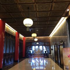Taipei Yuanshan Hotel Yuanyuan User Photo