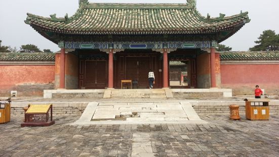 Chong Mausoleum of Imperial Concubines