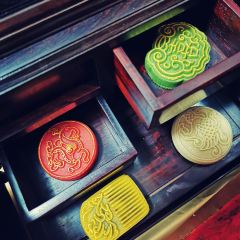 祥禾饽饽铺·中式糕点(河东店) 여행 사진