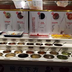 Haidilao Hot Pot ZhangShou Road Dian (ShangHai Wu) User Photo