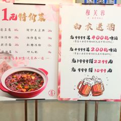 He's House User Photo