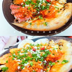 Guo Ju Seafood User Photo