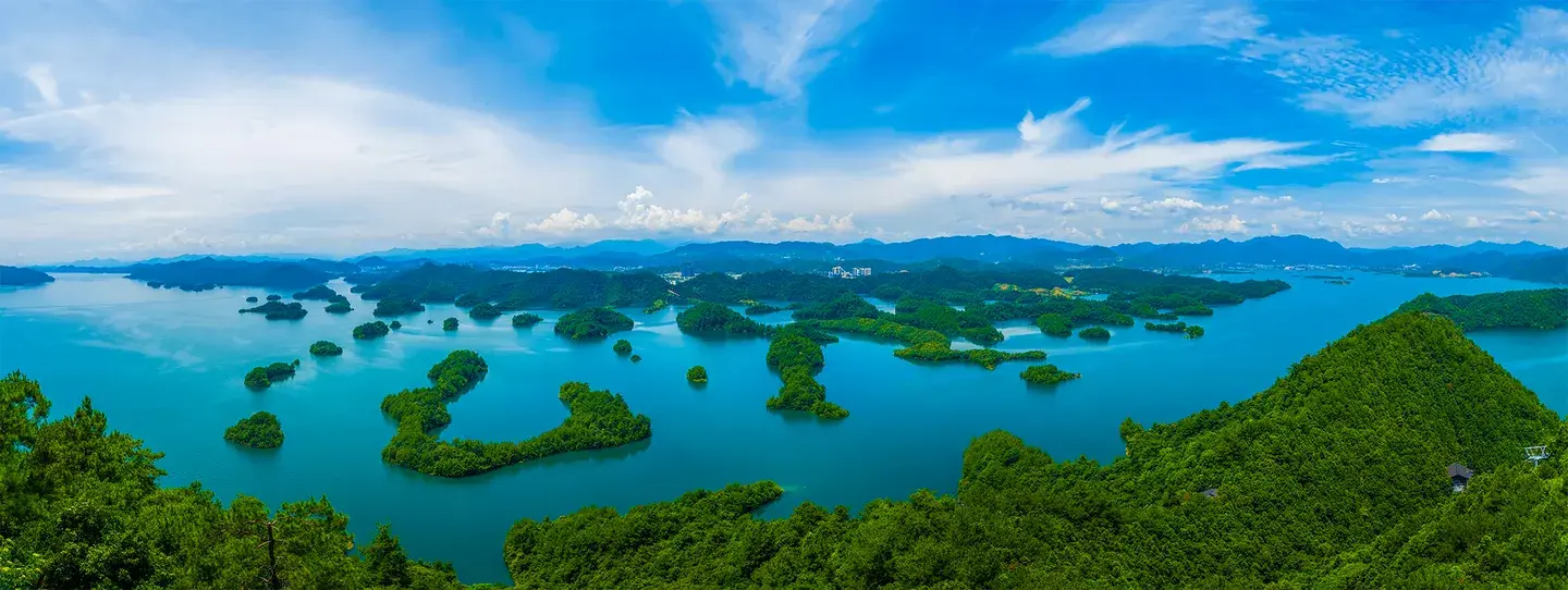 5_千島湖中心湖區