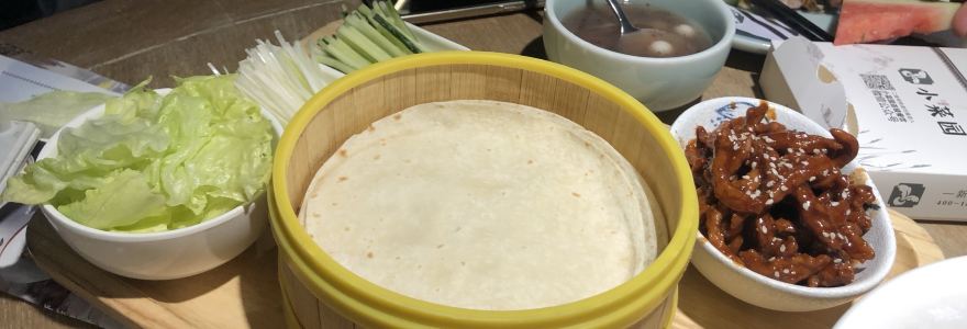 小菜园新徽菜(南通八佰伴商场店)