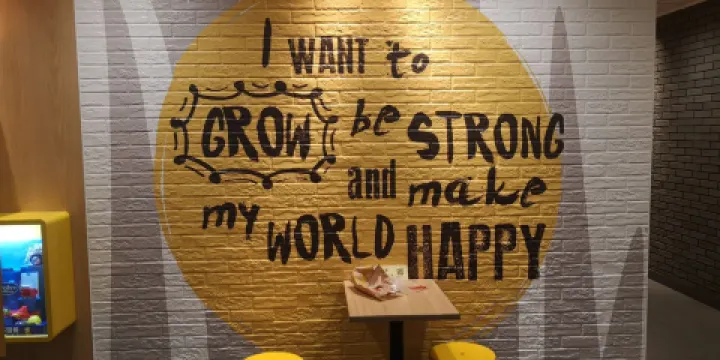 麥當勞（瑞嶺國際店）