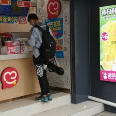 蜜雪冰城(富强街店) User Photo
