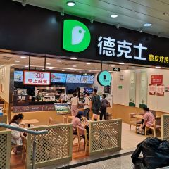 Dicos (jichang) User Photo