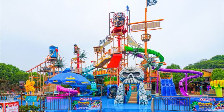 Tianmu Lake Water World