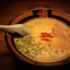Ichiran Ramen 여행 사진