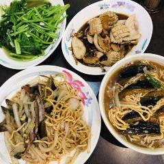 Tainan'ahuichaoshan Fish 여행 사진