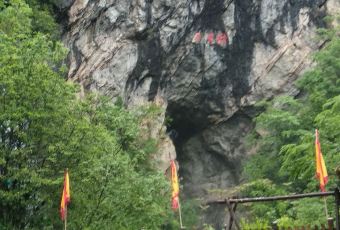 SANDY BAY BEACH CLUB User Photo