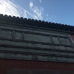 柏悦酒店-红餐厅 User Photo