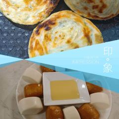 xiahexiantubawanzhaiyuanhuoguo User Photo