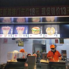 Zhengxin Chicken Chop (huzhen) 여행 사진