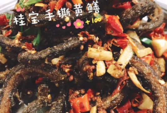 转转会·湖畔庭院川菜(会展店) User Photo