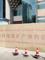 Xinjiang Uygur Geology Minerals Exhibition Hall