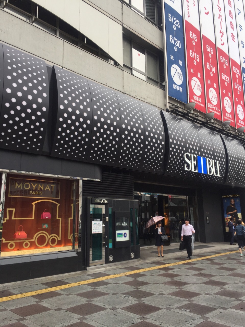 Louis Vuitton Tokyo Seibu Ikebukuro store, Japan