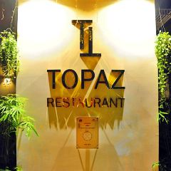 Topaz Restaurant Norodom ảnh của người dùng