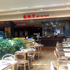 Din Tai Fung Nutzerfoto