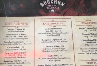 Bouchon Bistro Français用戶圖片