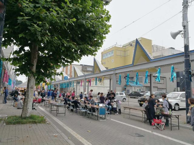 網走市