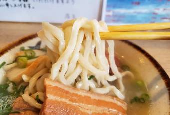 Ganso Daito Soba張用戶圖片