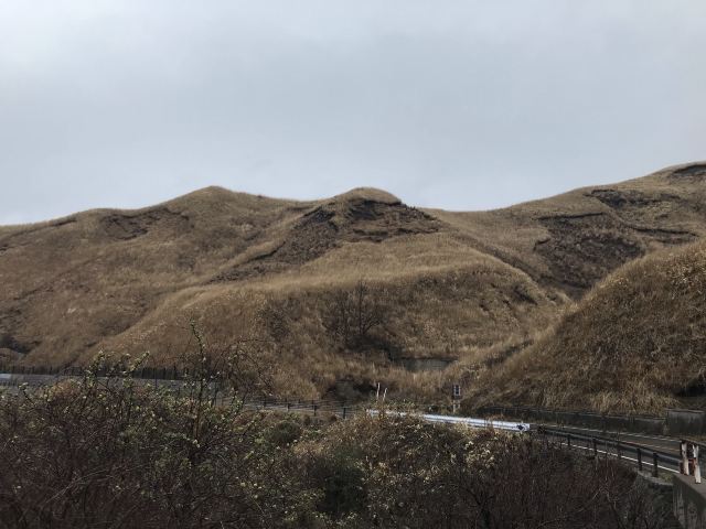 아소 산