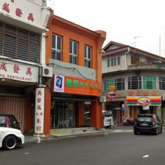 Yue Ping Bean Sprout Chicken User Photo