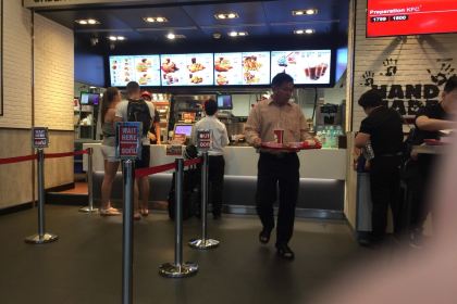 KFC Don Mueang Airport