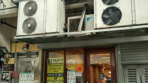 Tasty Dumplings in City of Manila