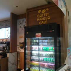 Coffee World - Concourse B User Photo