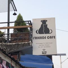 Friends Cafe User Photo