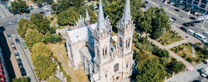 Holy Mother Virgin Nativity Cathedral