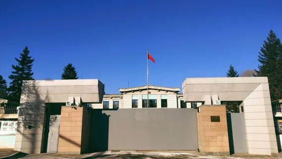 Embassy of People's Republic of China