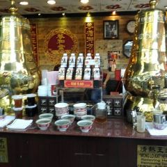 Koong Woh Tong(Petaling Street No. 23A) User Photo