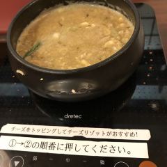 Genkishin (Nara) User Photo