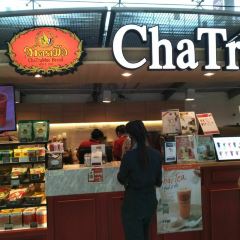 ChaTraMue - Suvarnabhumi Airport User Photo