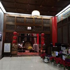 Taipei Yuanshan Hotel Yuanyuan User Photo